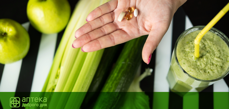 Spring vitamin season: how best to take and where to buy