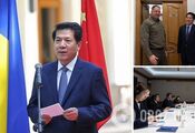 China's special envoy for Eurasia visited Kyiv: he was shown North Korean missile wreckage. Photo