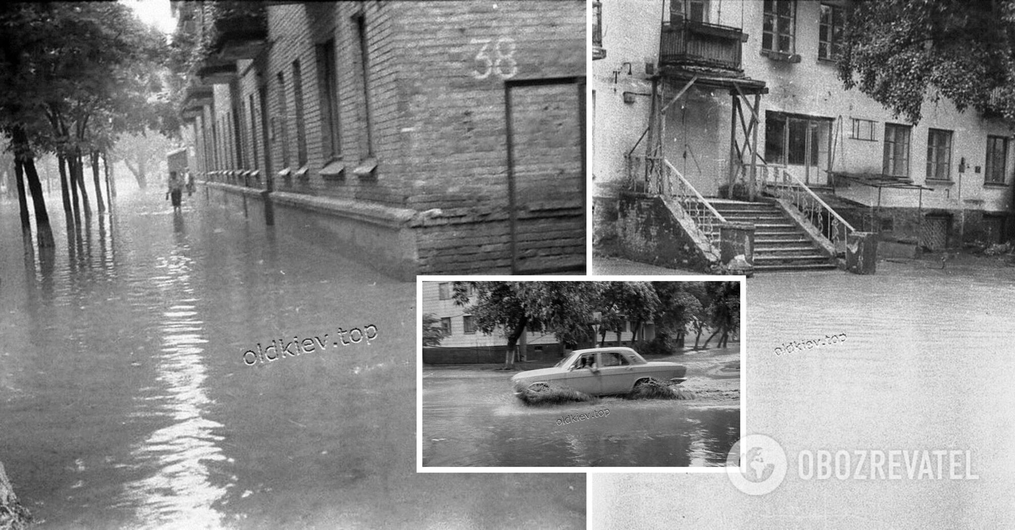 Flood in Kyiv in 1979