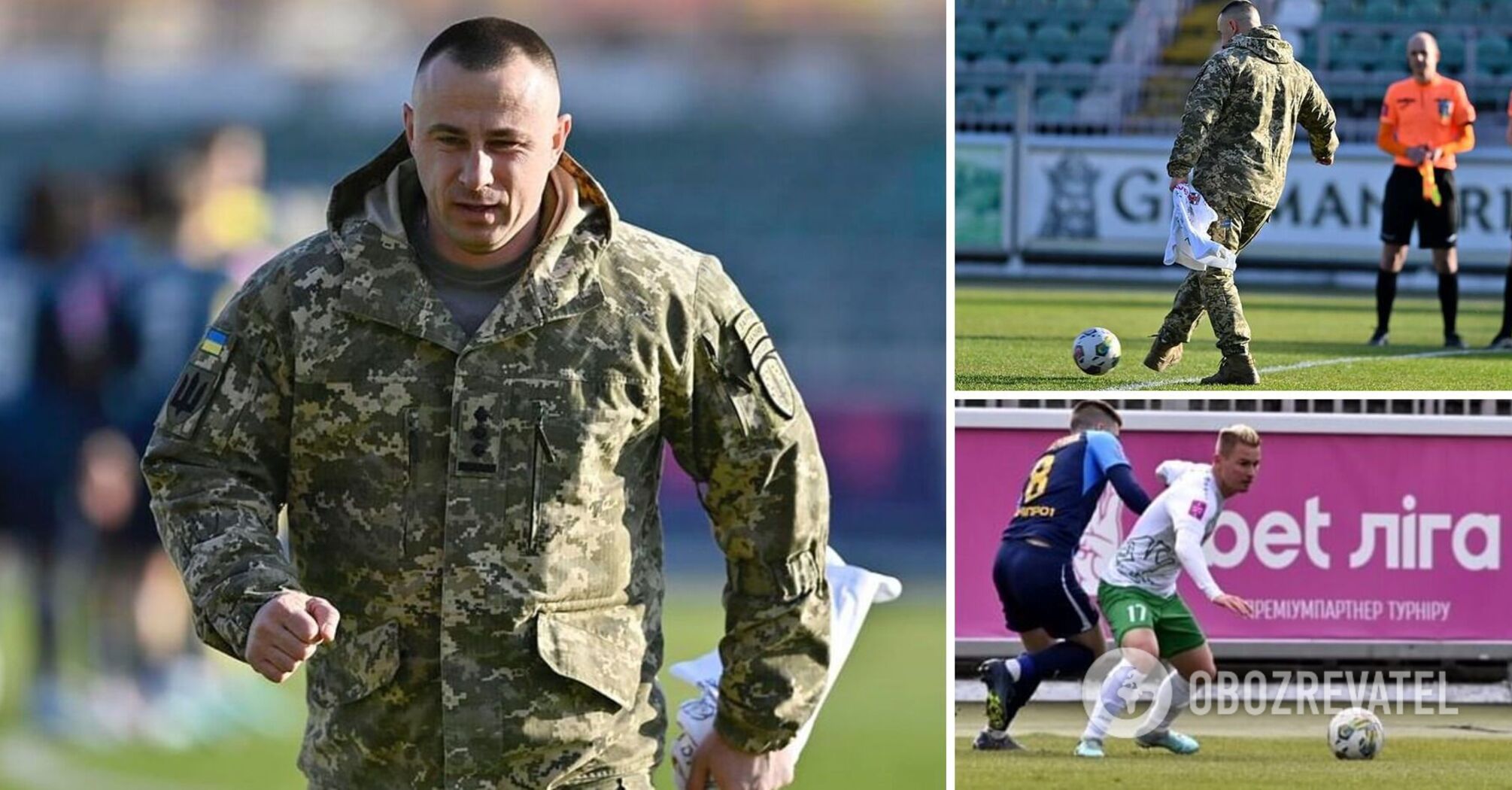 The UAF punished the UPL club for a symbolic kick to the ball by the Commander of the Armed Forces of Ukraine