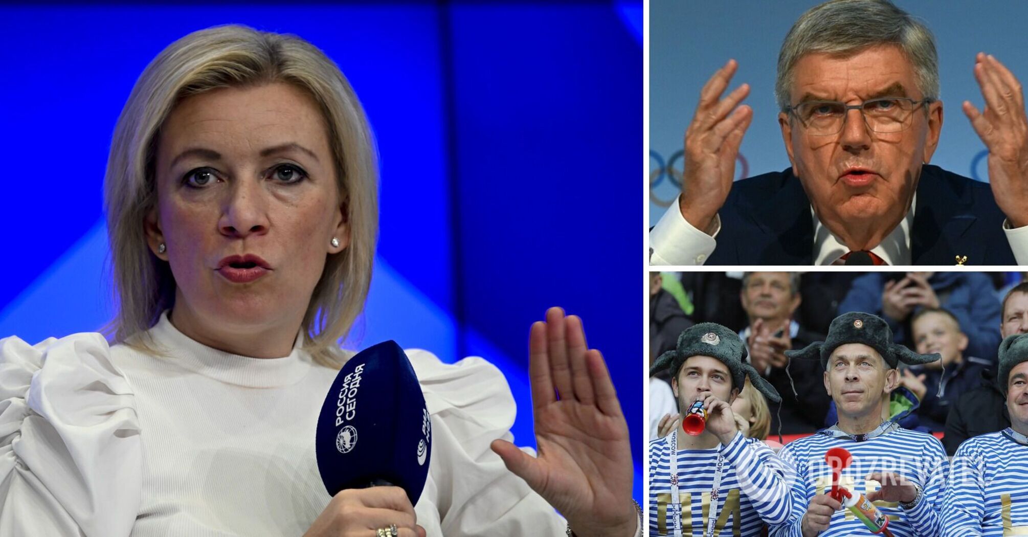 Compatriots mock Maria Zakharova's anger over the IOC's "anti-Russian sentiment"
