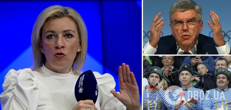 Compatriots mock Maria Zakharova's anger over the IOC's "anti-Russian sentiment"