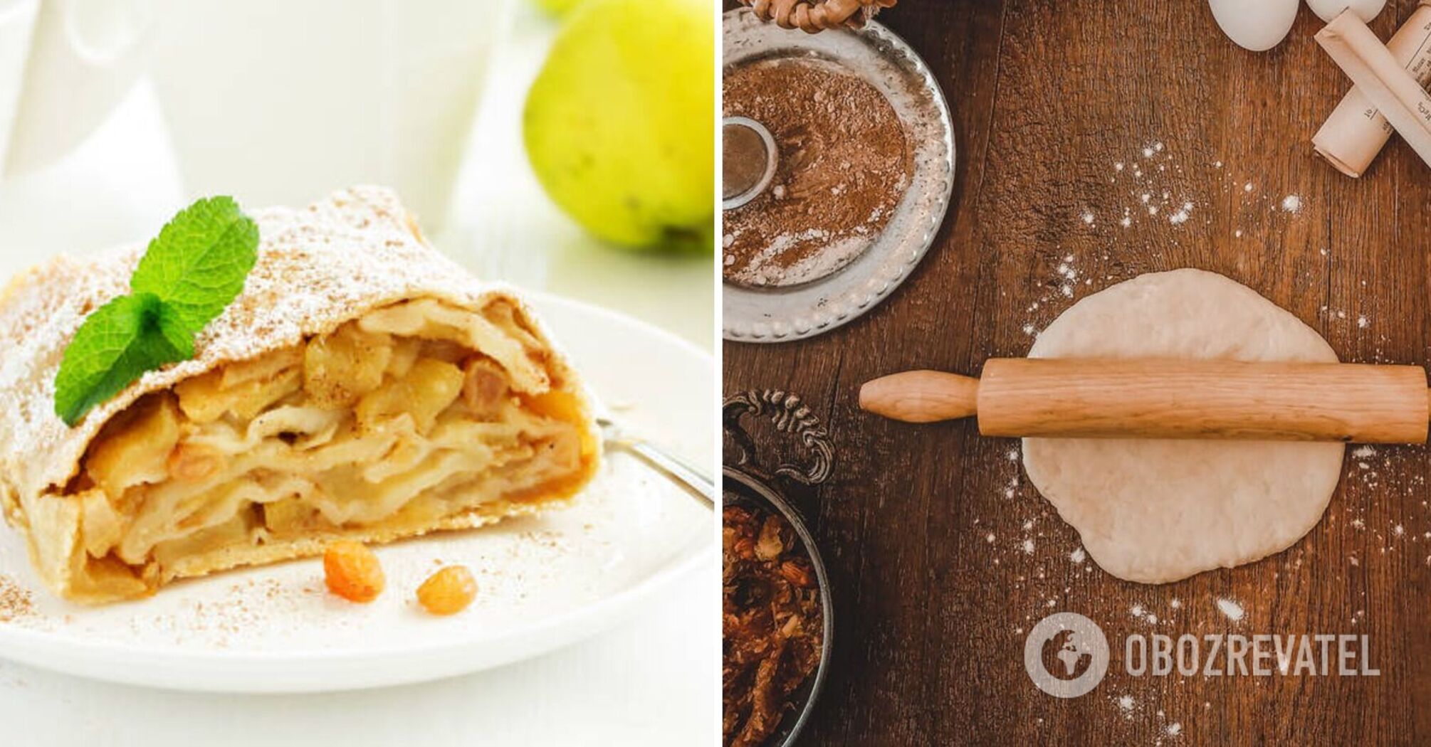 The most delicious strudel with apples on puff pastry: how to cook