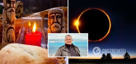 Dwa zaćmienia, jedna kometa i równonoc: co przyniosą Ukrainie