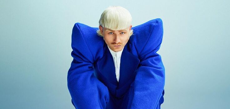 Europapa track set a record: what is known about the representative of the Netherlands at Eurovision 2024 and why he has a chance to win