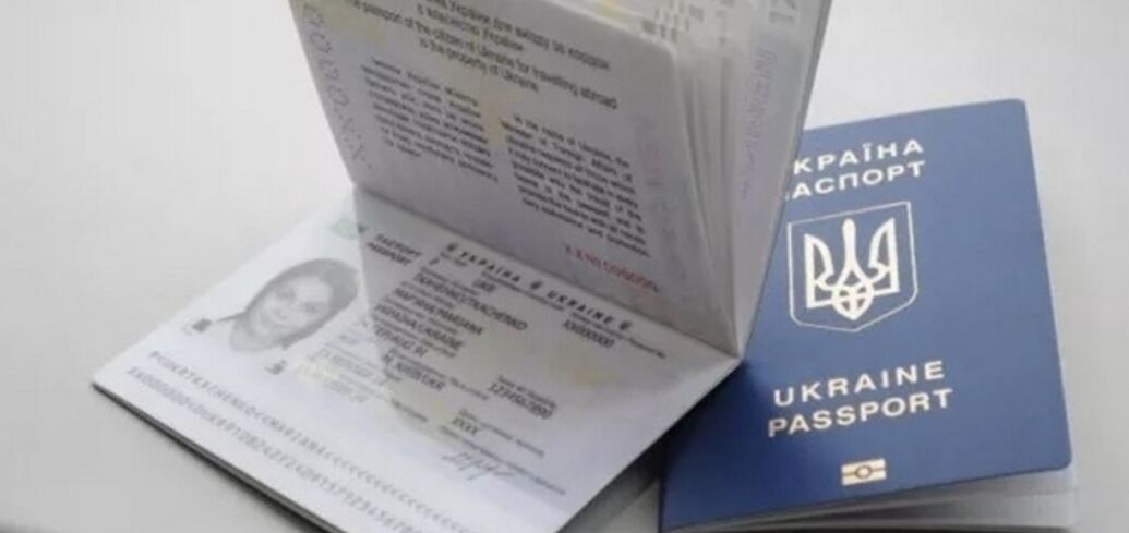 Ile kosztuje wydanie paszportu?