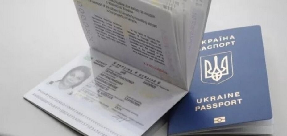 Ile kosztuje wydanie paszportu?
