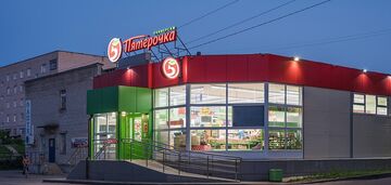 Rosyjscy dostawcy odmawiają dostarczania żywności do obszarów graniczących z Ukrainą