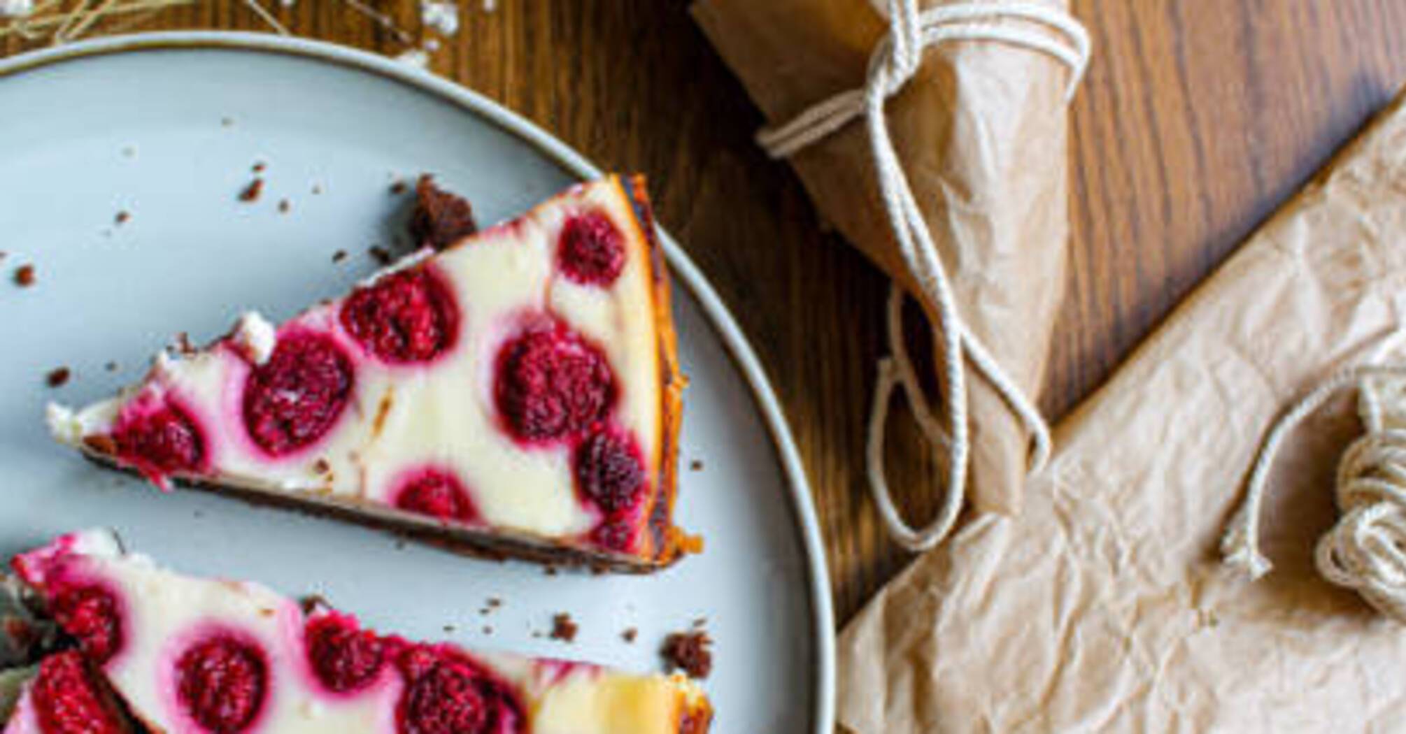 Pie with cherries