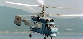 Rosyjski śmigłowiec Ka-27 zniszczony na okupowanym Krymie