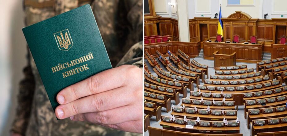 Rada zatwierdza projekt ustawy mobilizacyjnej w drugim czytaniu: główne zapisy dokumentu