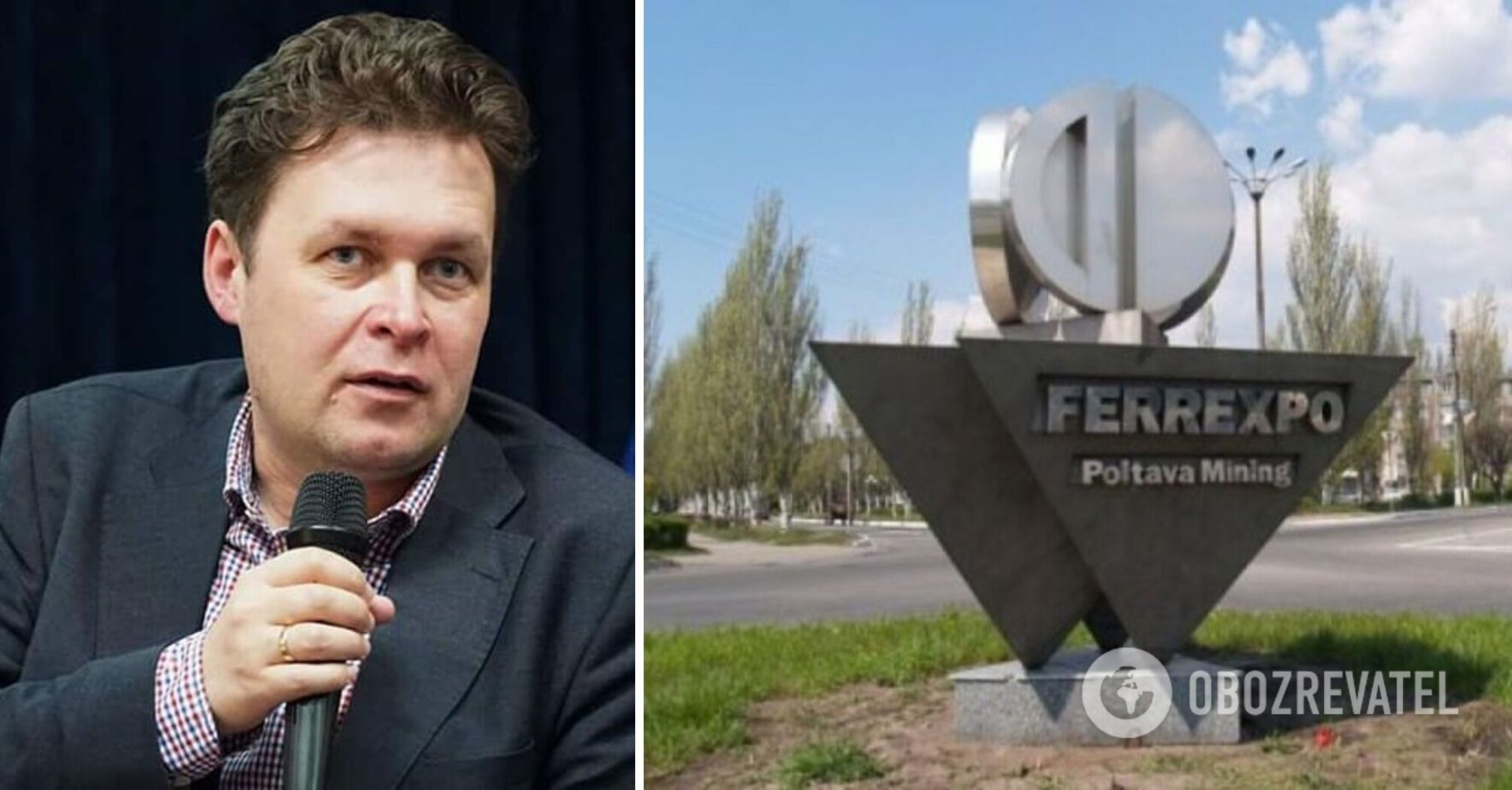 Ukrainian authorities involved in attack on Ferrexpo - Magda