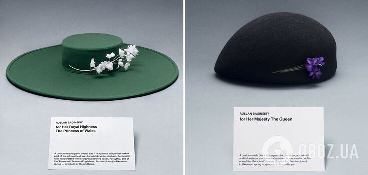Kate Middleton and Queen Camilla will wear hats from a Ukrainian designer: what is their symbolism. Photo