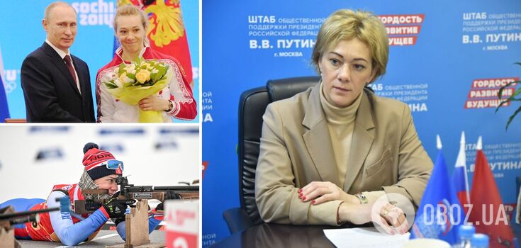 Russian Olympic biathlon champion's action was described as "shame", "what a shame"