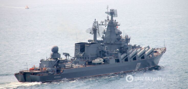 Two years ago, AFU sent Moskva cruiser to the bottom of the Black Sea: how it happened
