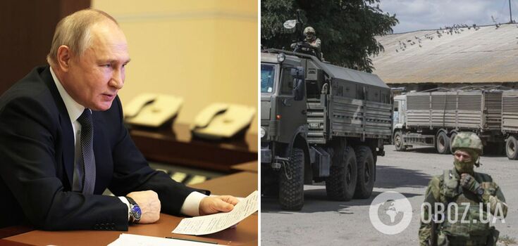 Putin is trying to "buy" Russians' desire to fight in Ukraine, which will be a blow to the economy – British intelligence