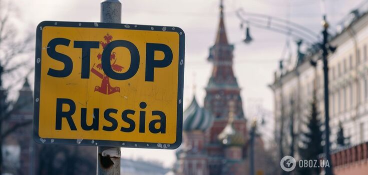 In fact, Russia will lose the last major buyer of natural gas in Europe