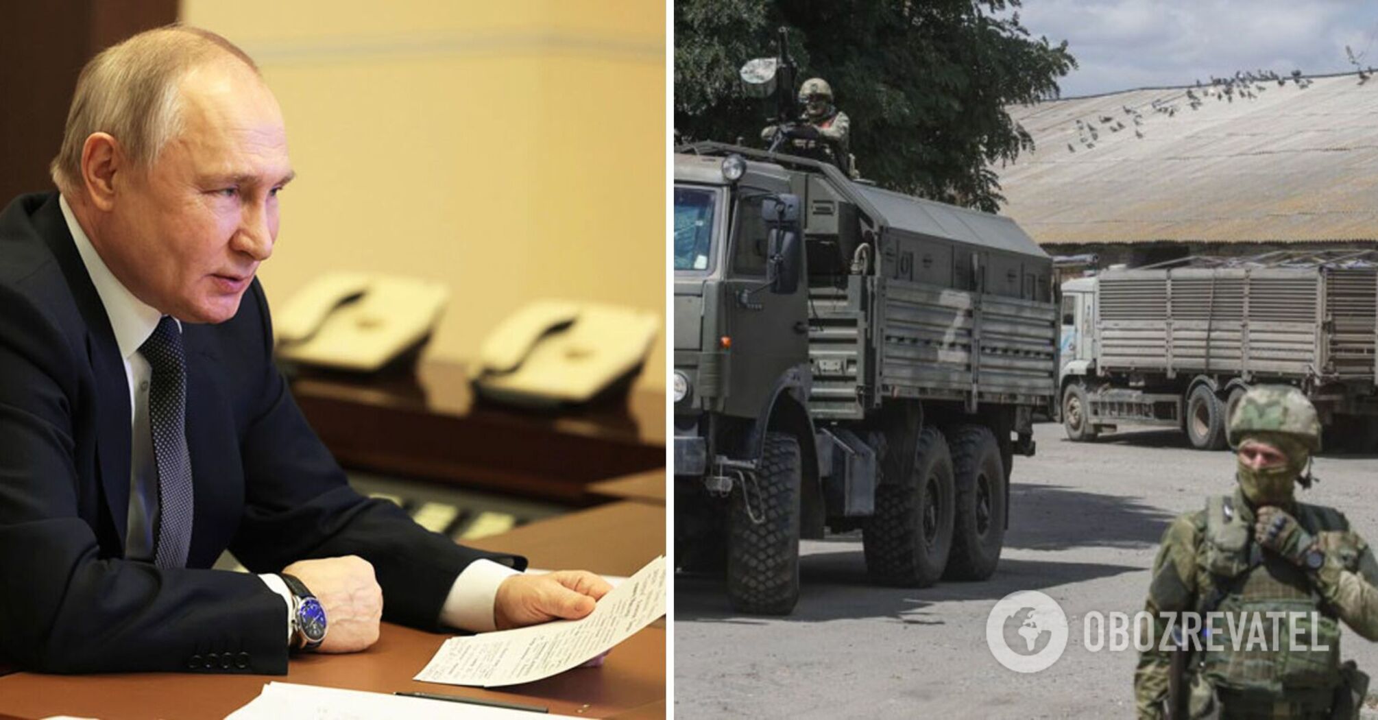 Putin is trying to "buy" Russians' desire to fight in Ukraine, which will be a blow to the economy – British intelligence