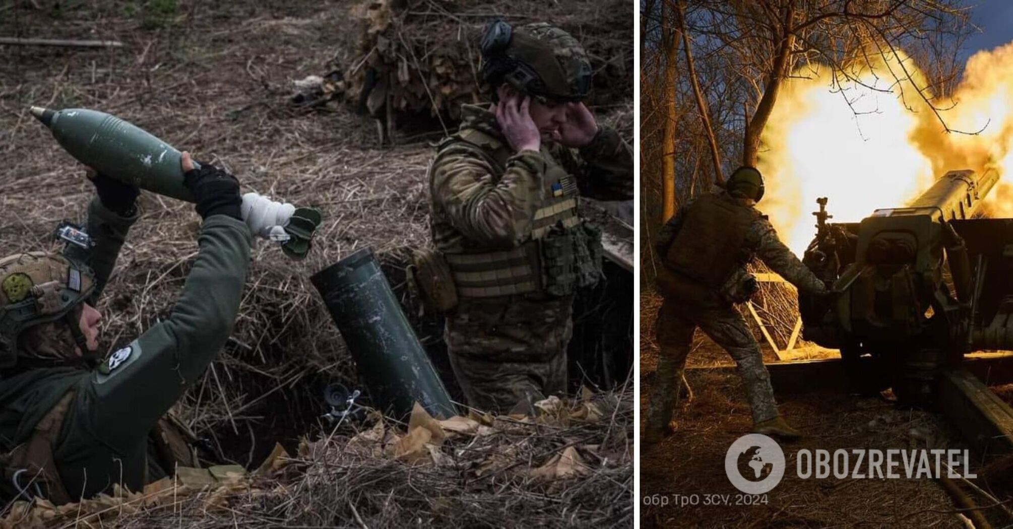 Ukrainian Armed Forces urgently need US assistance to successfully repel Russian offensive - ISW