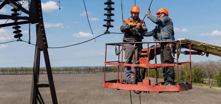 Power outages in Ukraine