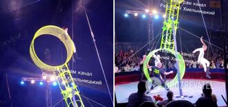In Khmelnytsky, a performer fell from a height of 10 meters during a circus performance: video