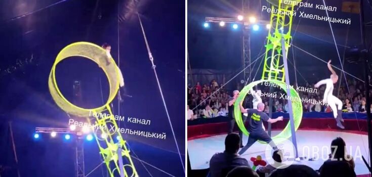 W Chmielnickim wykonawca spadł z wysokości 10 metrów podczas występu cyrkowego: wideo