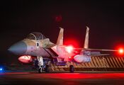Izrael skoordynuje swoją odpowiedź na Iran z sojusznikami - The New York Times