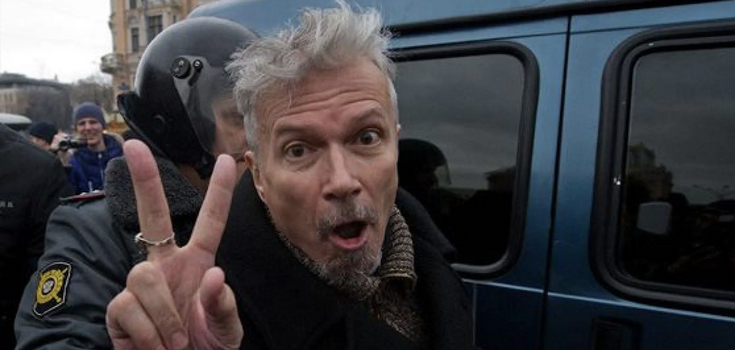 A biopic about the Russian imperialist Limonov, who denied Ukraine's right to independence, will be shown in Cannes