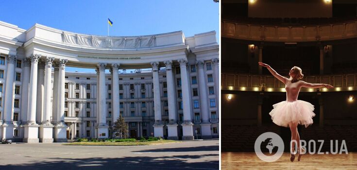 Ukraine has succeeded in canceling the Russian ballet's tour in South Korea: it has no place on the world stage