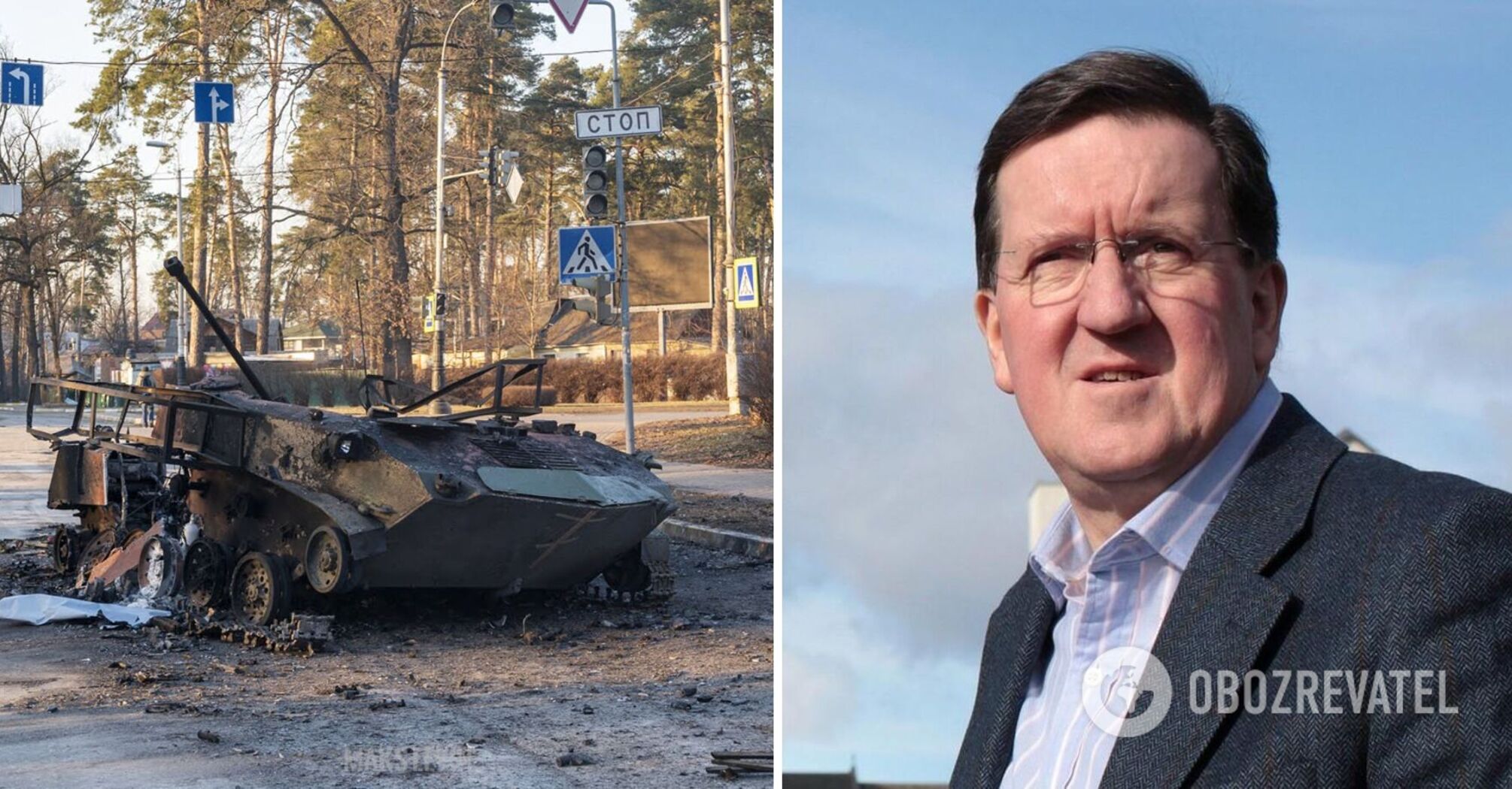 George Robertson comments on the war waged by Russia against Ukraine