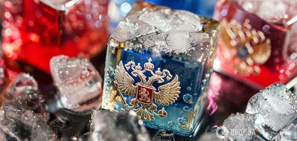 PACE calls for confiscation of Russia's assets