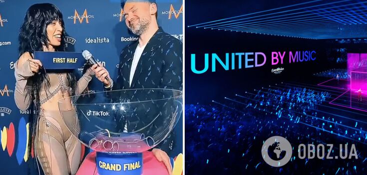 Eurovision 2024 final to be held in a new way: what has changed and how it was before
