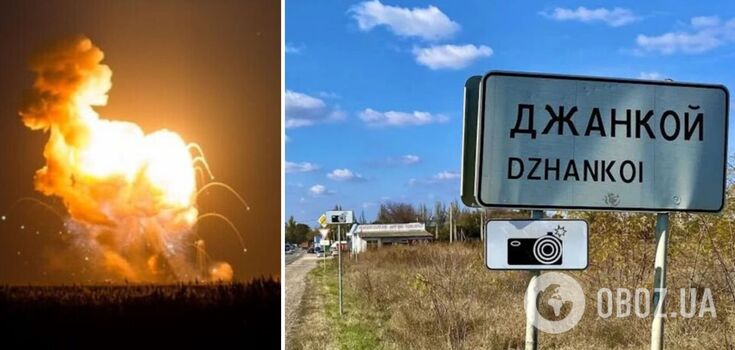 The enemy has minus air defense batteries, helicopters and more: the strike on Dzhankoy was an operation of the Armed Forces and the MDI, they hit with modernized weapons – sources