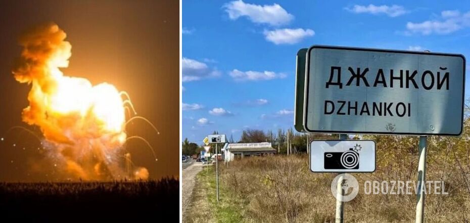 The enemy has minus air defense batteries, helicopters and more: the strike on Dzhankoy was an operation of the Armed Forces and the MDI, they hit with modernized weapons – sources