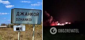 Explosions in Djankoi