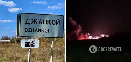 Explosions in Djankoi