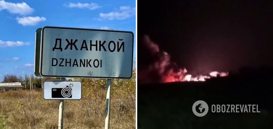 Eksplozje w Djankoju