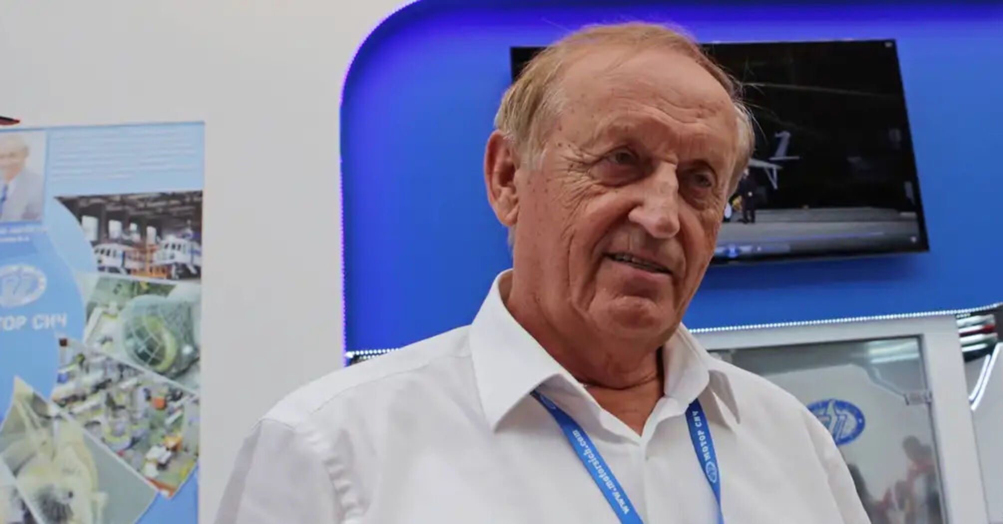 Boguslaev's assets allowed to be confiscated by HACC