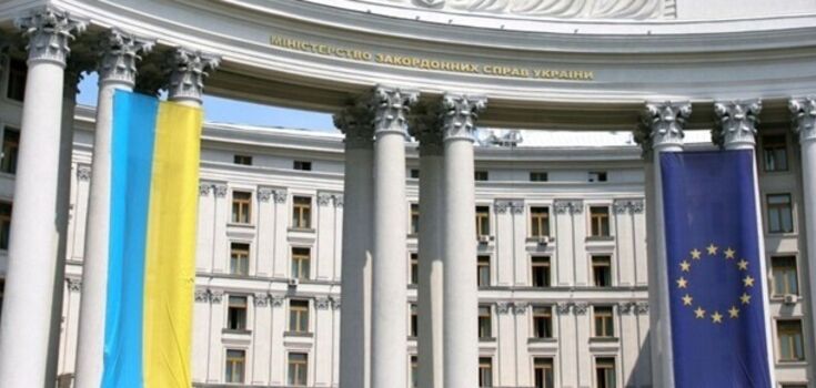 "Russification, not mythical 'Ukrainization', is a real threat": MFA addresses Georgians