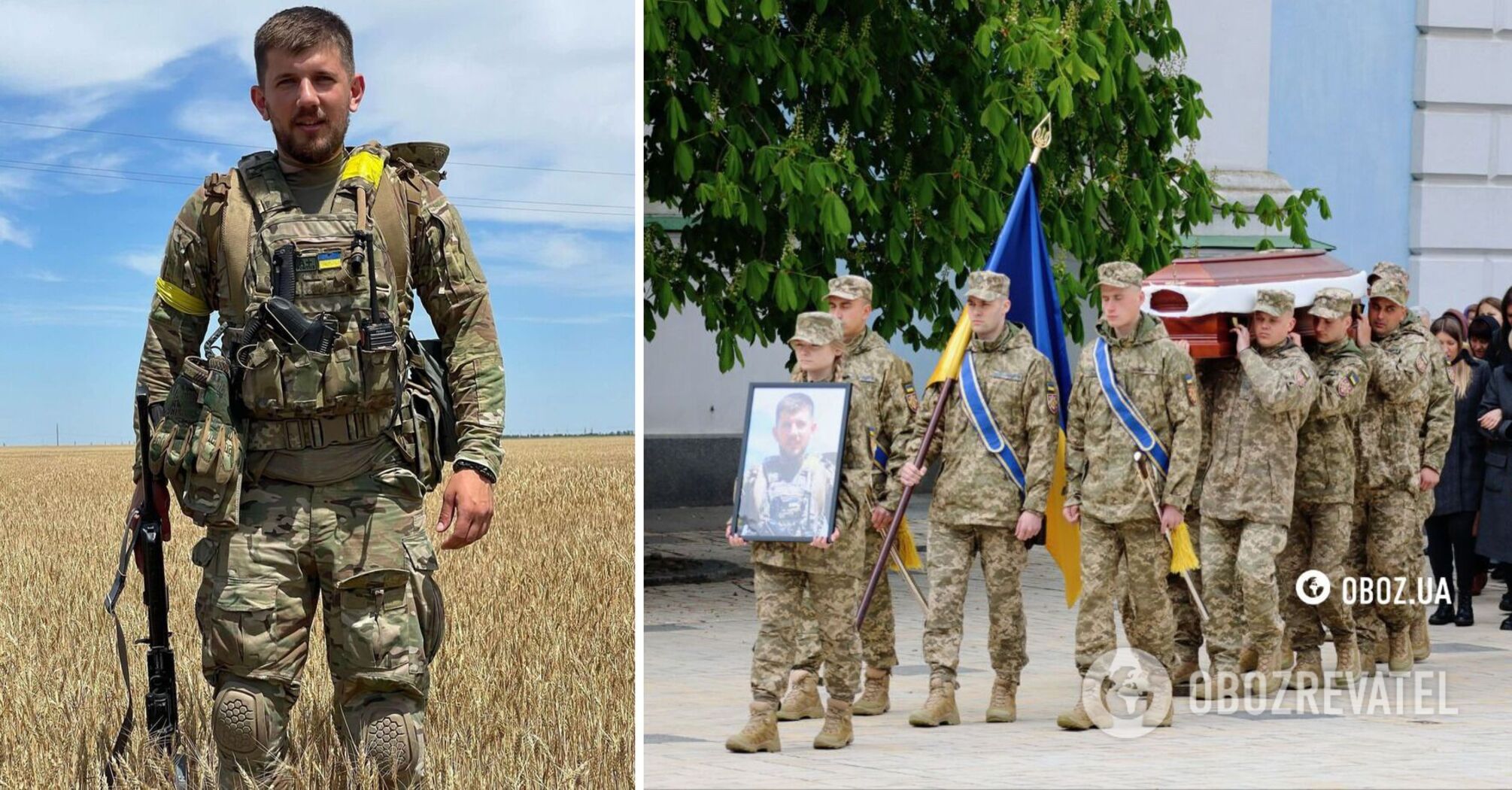 Eternal memory and glory to the Hero!