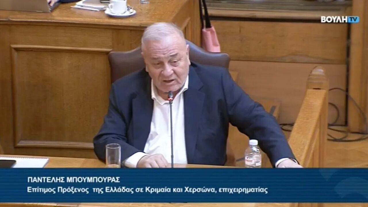 Accused Ukraine of the "coup of 2014": pro-Russian MP was replaced in the Greek Parliament