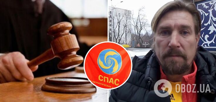 Justifying Russian crimes: Ukraine bans activities of pro-Russian party whose leader is hiding with the occupiers