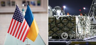 First batches of US military aid may be delivered to Ukraine days after the law is signed - NYT