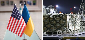 First batches of US military aid may be delivered to Ukraine days after the law is signed - NYT