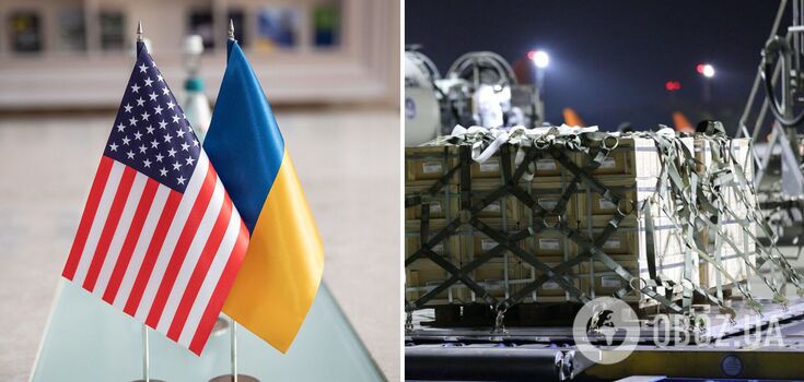 First batches of US military aid may be delivered to Ukraine days after the law is signed - NYT