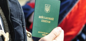 Ukraińskie konsulaty przestają świadczyć usługi mężczyznom w wieku wojskowym: co się dzieje?