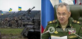 Shoigu warns of more intense shelling of Ukraine: ISW explains what is behind the statements and names the Kremlin's goal