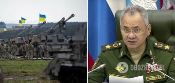 Shoigu warns of more intense shelling of Ukraine: ISW explains what is behind the statements and names the Kremlin's goal