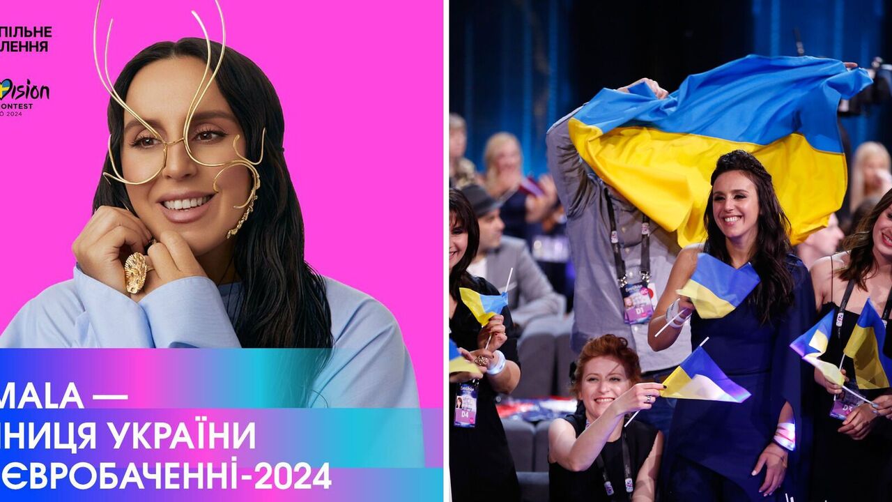 Jamala will become Ukraine's spokesperson at Eurovision 2024: the singer will announce the National Jury's scores in the grand final
