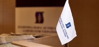 Konstytucjonalista Stawnijczuk: Narodowe Stowarzyszenie Prawników Ukrainy nie jest organizacją publiczną